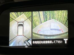 【アラウンドビューモニター】専用のカメラにより、上から見下ろしたような視点で360度クルマの周囲を確認することができます☆死角部分も確認しやすく、狭い場所での切り返しや駐車もスムーズに行えます。