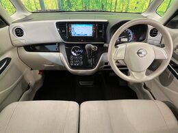 グループ総在庫数約30，000台！！全国の系列店からメーカー・車種問わずご紹介出来るので、あなたにピッタリのお車が見つかるはずです♪まずはお問い合わせ下さい☆