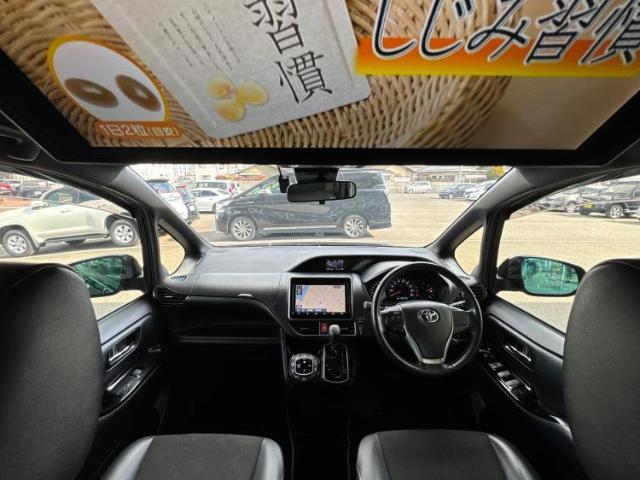 「この車の写真をもっと見たい」「状態が気になる」「この装備はついている？」どんな小さな疑問でもお気軽にお問い合わせください！