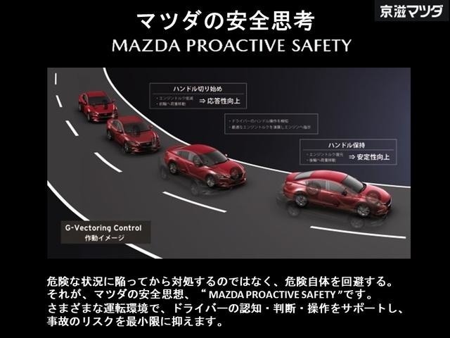 マツダの考える「安全」の第一歩は、正しいドライビングポジションでの運転です。オルガン式アクセルペダルを初め、理想的な姿勢が取れるペダルレイアウトで、安全運転をサポートしてくれます。