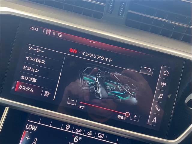 内装を豪華に彩ってくれるアンビエントライト装備♪