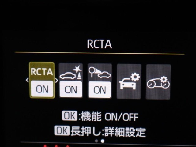 安全装備です。