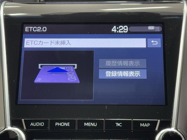 ナビ画面に連動したETCを装備しています。　過去に利用した利用料金も一目で分かって、とっても便利です。　ETCの抜き忘れ、挿し忘れも警告してくれるので安心ですね。