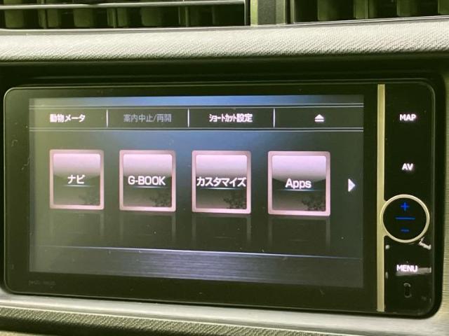 今の愛車いくらで売れるの？他社で査定して思ったより安くてショック・・・そんなお客様！是非一度WECARSの下取価格をご覧ください！お客様ができるだけお得にお乗り換えできるよう精一杯頑張ります！