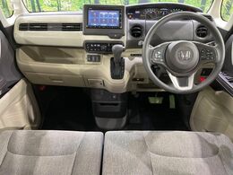 グループ総在庫数約30，000台！！全国の系列店からメーカー・車種問わずご紹介出来るので、あなたにピッタリのお車が見つかるはずです♪まずはお問い合わせ下さい☆