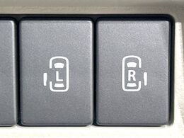 【両側パワースライドドア】スマートキーや運転席のスイッチで後席両側スライドドアの開閉が可能♪電動だから力を入れてドアを開ける必要が無く、小さなお子様でも簡単に開け閉めでき快適です♪