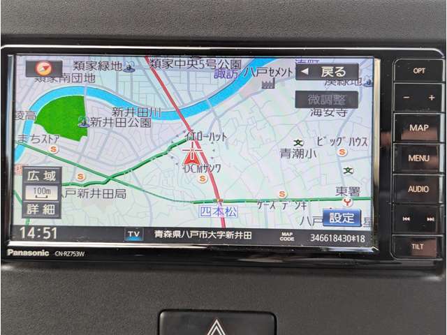 頭金0円OK♪　6回～最大120回までお客様のライフスタイルに合わせたお支払プランのご案内も可能♪4社のクレジット会社と提携、当日の審査もOK☆（※詳細はスタッフまで）