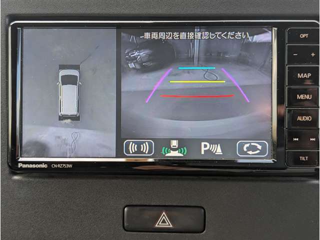 当社の展示車は全車両に車両状態説明書を掲示しております。修復歴の有無は勿論、ドア等の外板の交換歴の有無までも表示☆口頭説明では無く書面にてお渡ししております☆