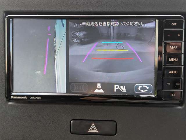 自社陸運局認証工場＆指定工場完備！国家資格車検検査員資格を持った整備士による整備。ステレオ・エアコン等走行に関係の無い所も不具合箇所が有れば修理してご納車致します☆