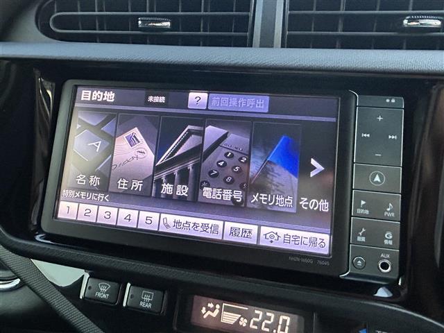 【カーナビ】ナビ利用時のマップ表示は見やすく、いつものドライブがグッと楽しくなります！