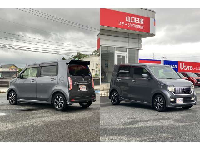 外装は、専任のスタッフが真心込めて丁寧にワックス磨きをしておりますので、ピカピカに仕上がっております。