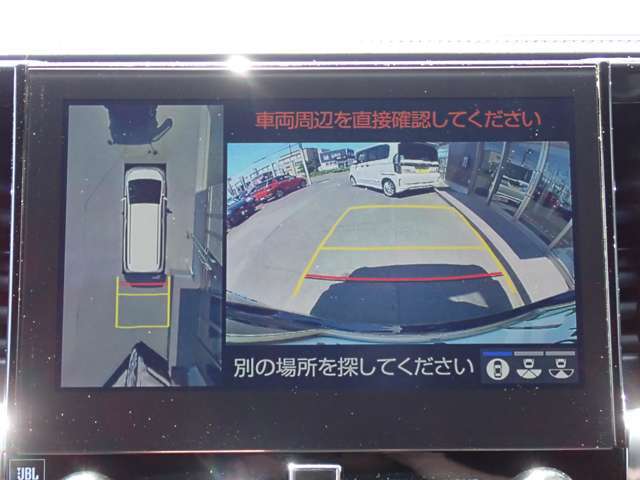車を真上から見ているかのような映像が運転の不安を軽くしてくれるパノラマモニター付き♪