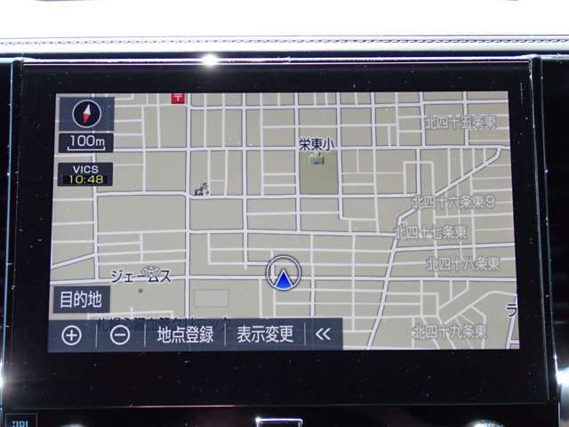 純正オプションJBLサウンドナビは10.5インチの迫力ある大画面！