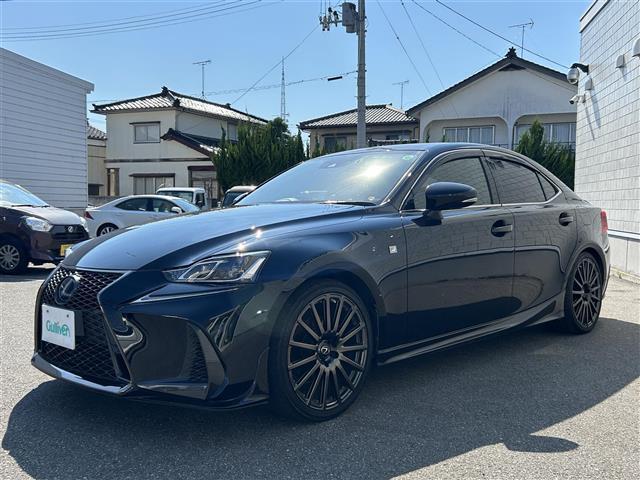 【フロント外装】現車の確認はお電話でも承っております。