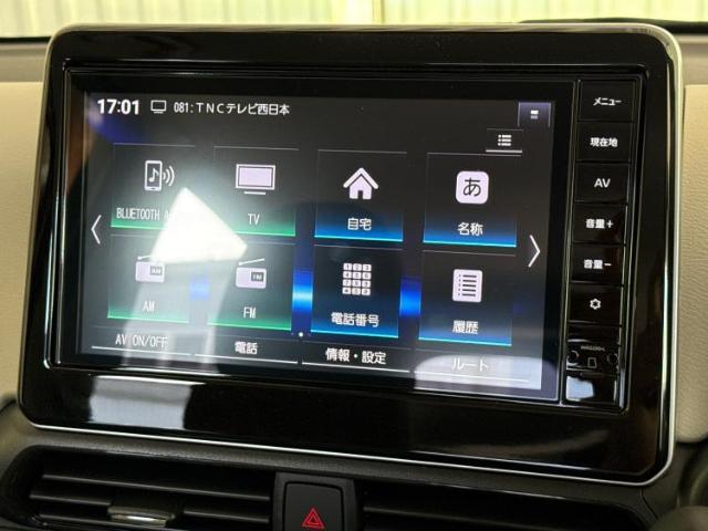 今の愛車いくらで売れるの？他社で査定して思ったより安くてショック・・・そんなお客様！是非一度WECARSの下取価格をご覧ください！お客様ができるだけお得にお乗り換えできるよう精一杯頑張ります！
