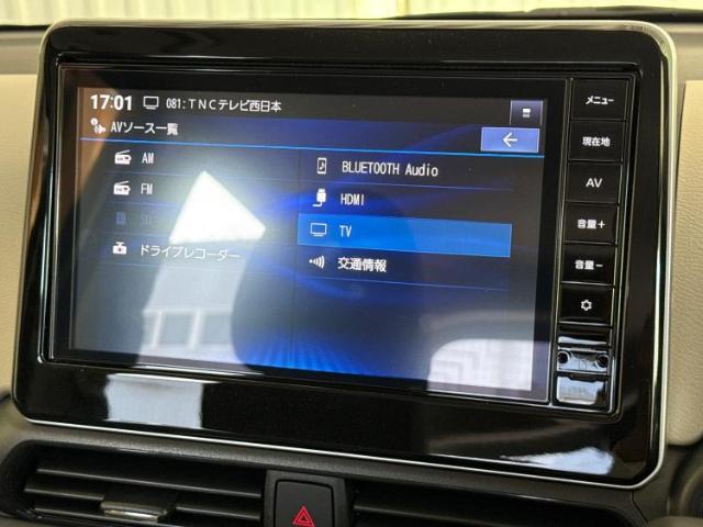 分割でのお支払いをご検討のお客様！まずはお見積りだけでも是非お問い合わせください！お客様に最適なお支払いプランをご提案いたします！