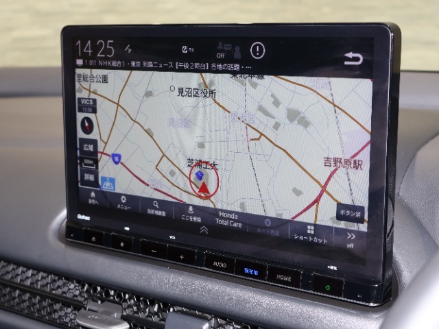 純正メモリーナビ　LXM-237VFLi　インターナビ対応　CD　DVD　SD　MR　USB　BTA　ホンダコネクト対応！最新機能を多数搭載したナビが、安心・快適なドライブをサポートします！