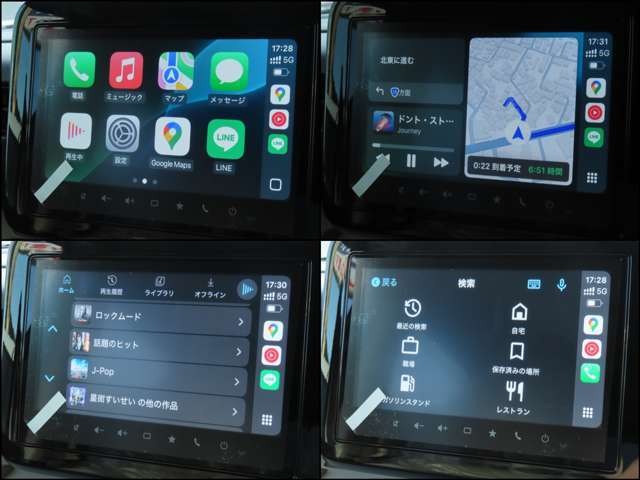 スマホ連携機能のAppleCarplayとAndroidAutoに対応！車の画面から対応アプリを操作できます！快適にナビアプリをお使いください！YoutubeMusic、Spotifyも便利！