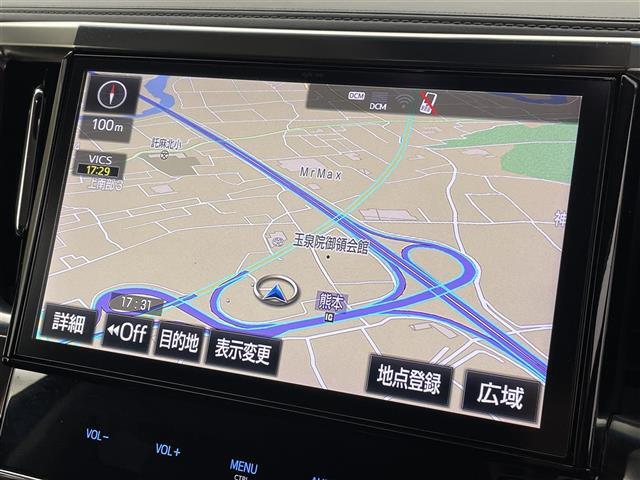 【カーナビ】ナビ利用時のマップ表示は見やすく、いつものドライブがグッと楽しくなります！