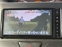 全車鑑定書付き！気になる傷、匂い、状態などありのままのコンディションを正直に公開させて頂きます★査定資格を保持したスタッフが各支社に常駐★