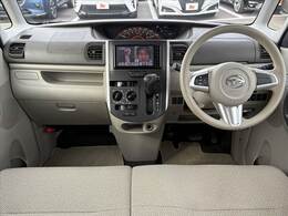 全国のオークション会場で毎日仕入に参加、本当に安く売値設定できる車しか仕入れておりません♪他社様在庫とご比較の上、是非ご検討くださいませ★