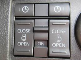 オールメーカー取り扱いを行っておりますので、どんな軽自動車にしようか迷われている方は是非1度お越しください。当社スタッフにて素敵な1台を選定させていただきます。