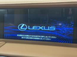 【純正ナビ】地デジもついて多機能なモデルです。最新ナビもお取扱いございます。こだわりの機種などございましたらご相談ください