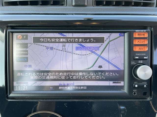 全車両法定点検を実施します！指定または認証工場にて12ヶ月及び24か月点検を実施致します。またご納車前に弊社独自の最大57項目に及ぶ点検を実施、お客様に安心してお乗り頂ける環境をご提供致します。