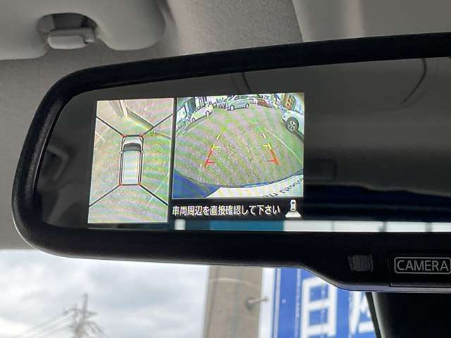 空から見ているような映像によって縦列駐車もラクラク、ビュー切り替えで後方や前方左サイドの死角もこわくない♪