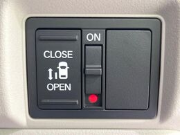 【パワースライドドア】スマートキーや運転席のスイッチでスライドドアの開閉が可能♪電動だから力を入れてドアを開ける必要が無く、小さいお子様でも、重い荷物を持っている時もラクに開け閉めできます♪