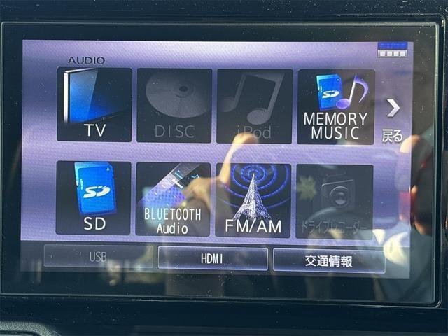 ★人気車が続々入荷中 イタコ自販は安心の指定工場完備・60分車検対応☆全車オイル交換6回無料★