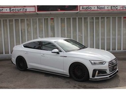 Alpil AUDI S5 sportbackコンプリート　フルエアロ 鍛造アルミ　ローダウン　内装は垢革のスポーツシート