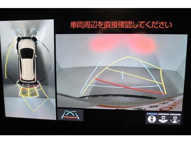 『全周囲モニター』　車両周辺の映像も表示するので、より安心です！