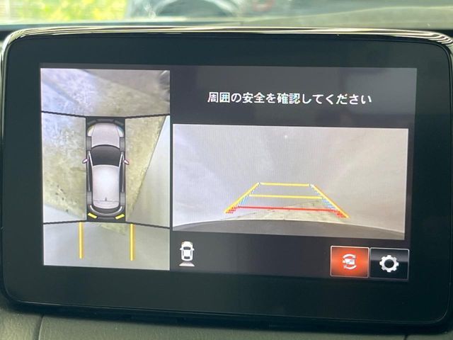 【360°ビューモニター】専用のカメラにより、上から見下ろしたような視点で360度クルマの周囲を確認することができます☆死角部分も確認しやすく、狭い場所での切り返しや駐車もスムーズに行えます。