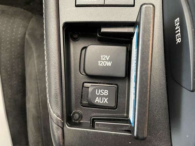 USB・AUX！