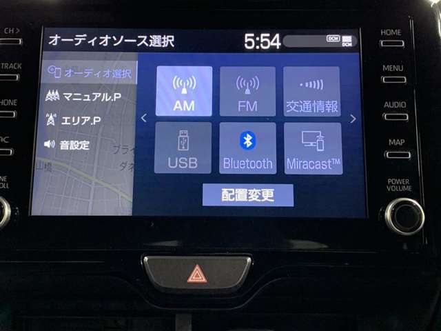 ディスプレイオーディオを装備。スマホとクルマをつなぐことで、これまでのナビに加えて、いろんなサービスが楽しめます。