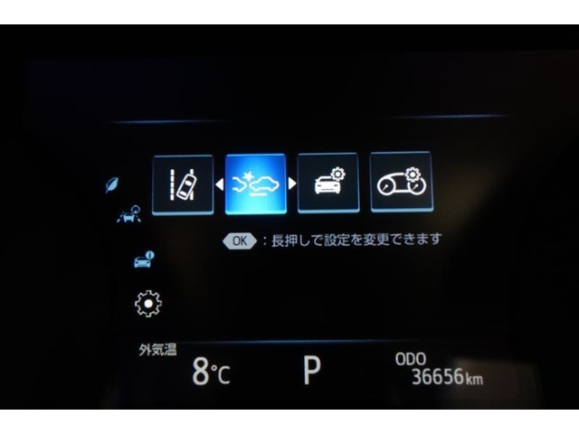 トヨタセーフティーセンス装備！万が一の衝突を回避もしくは被害を軽減させ安全をサポートします。
