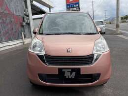 お問い合わせは「087-840-3800」までお願いいたします！