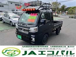 お車についてのご質問やお見積りなどのご依頼、ご購入にあたってのご相談などお気軽にお問い合わせください。