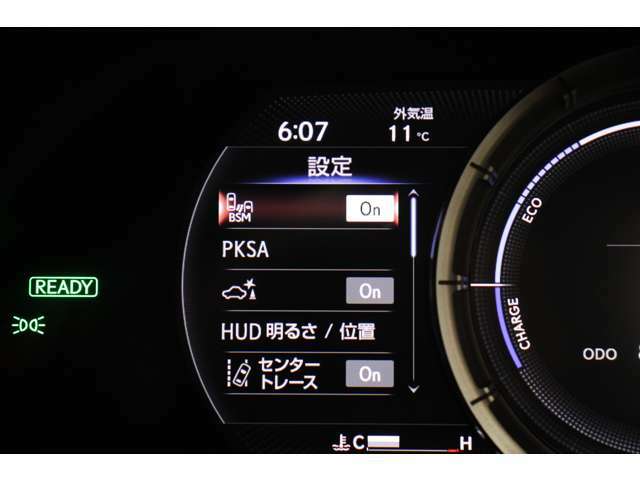 安全運転支援のLexus Safety System＋！