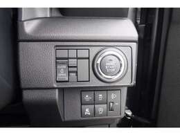 車って買ってからが大事ですよね？弊社には4輪アライメント調整等、整備施設がとても充実しています。30名以上の熟練サービススタッフがお客様の楽しいカーライフを全力でサポートさせていただきます！！