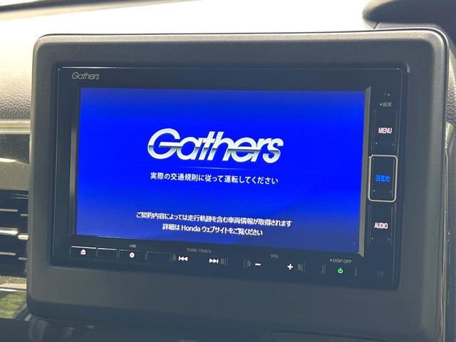 【純正ナビ】人気の純正ナビを装備。オーディオ機能も充実しており、Bluetooth接続すればお持ちのスマホやMP3プレイヤーの音楽を再生可能！毎日の運転がさらに楽しくなります！！