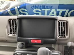 オーディオレス仕様車でお好みのナビやオーディオの取り付けが可能！