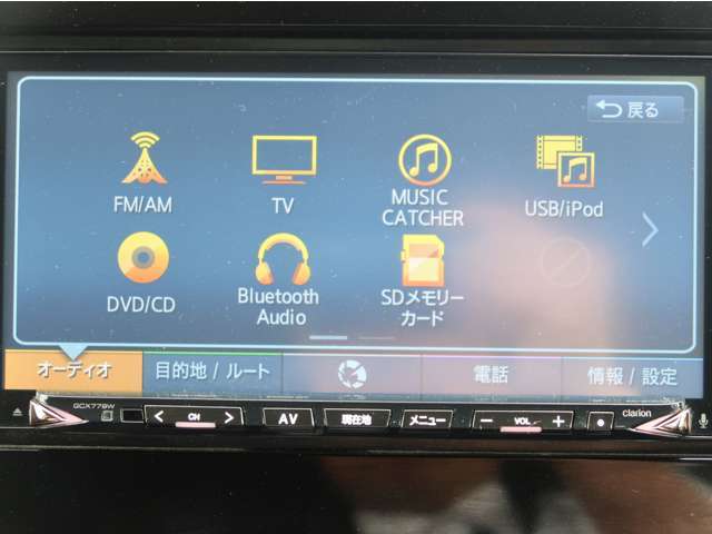クラリオン製のメモリーナビはTV（フルセグ）/CD/DVD/Bluetooth/Ipotなどの音楽機器接続可能ですので快適にドライブが楽しめそうです