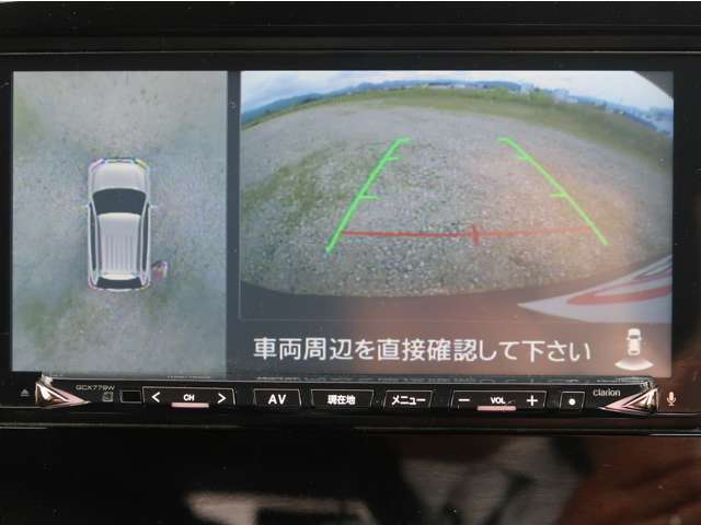 ＜マルチアラウンドモニター＞上から見下ろす視点で周囲を確認