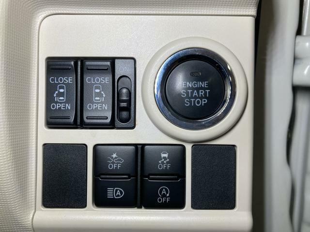 キーを携帯している状態でボタンを押すだけ！エンジンのON/OFFが可能です。鍵穴を探したり、キーを差し込まなくていいのでとても便利ですよ♪