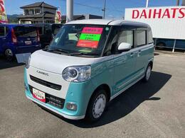 当店の展示車をご覧いただきありがとうございます♪