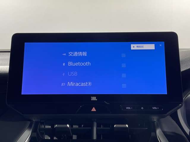 【Miracast】スマートフォンもしくはタブレットの画面を、ナビやオーディオ接続して表示させたり、音楽を聴いたりできます！退屈な通勤も楽しみになりますね♪