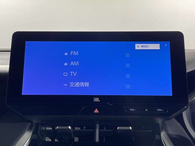 【フルセグ】地上デジタルテレビ放送サービスをハイビジョン画質で視聴したり、データ放送を受信したりすることができます。