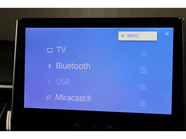 Bluetoothオーディオ対応しています。スマートフォンなどをカーオーディオへ無線で接続し、お気に入りの音楽を再生可能。